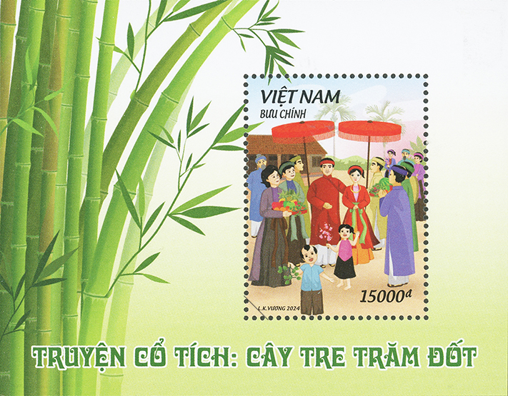 Giới thiệu bộ tem “Truyện cổ tích Việt Nam: Cây tre trăm đốt”