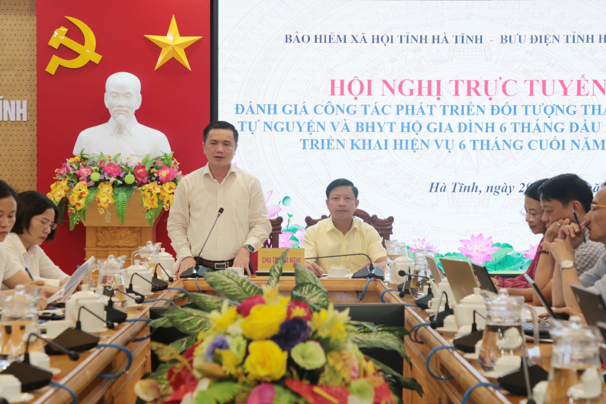 Hà Tĩnh: Sơ kết công tác phát triển đối tượng tham gia BHXH tự nguyện, BHYT 6 tháng đầu năm 2024