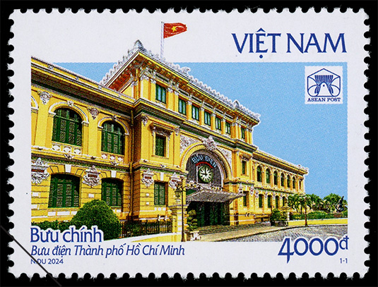 Giới thiệu bộ Tem: "Tem Asean"